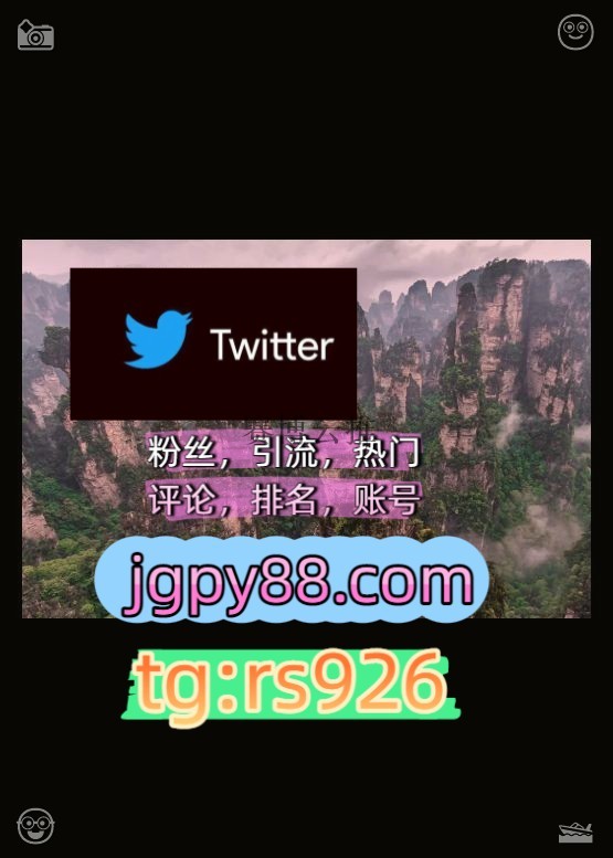 earthlims's tweet photo. Wonder fills innocent young eyes.
关键词霸屏🧳熱門🌈权重号🌟推特老号🍄定時發推💐自动脚本外⚡facebook推特账号
矩阵互动🌞輔助工具🌂推特账号评论截流🎉股票代码🌟辅助工具🔥品牌增长👍成1都、杭1州、重1庆、西1安
多账号管理、批量发帖、内容同步霸屏🪐群发私信💐海外获客🍀围972352海外流量 https://t.co/7FsdNdKuWC
