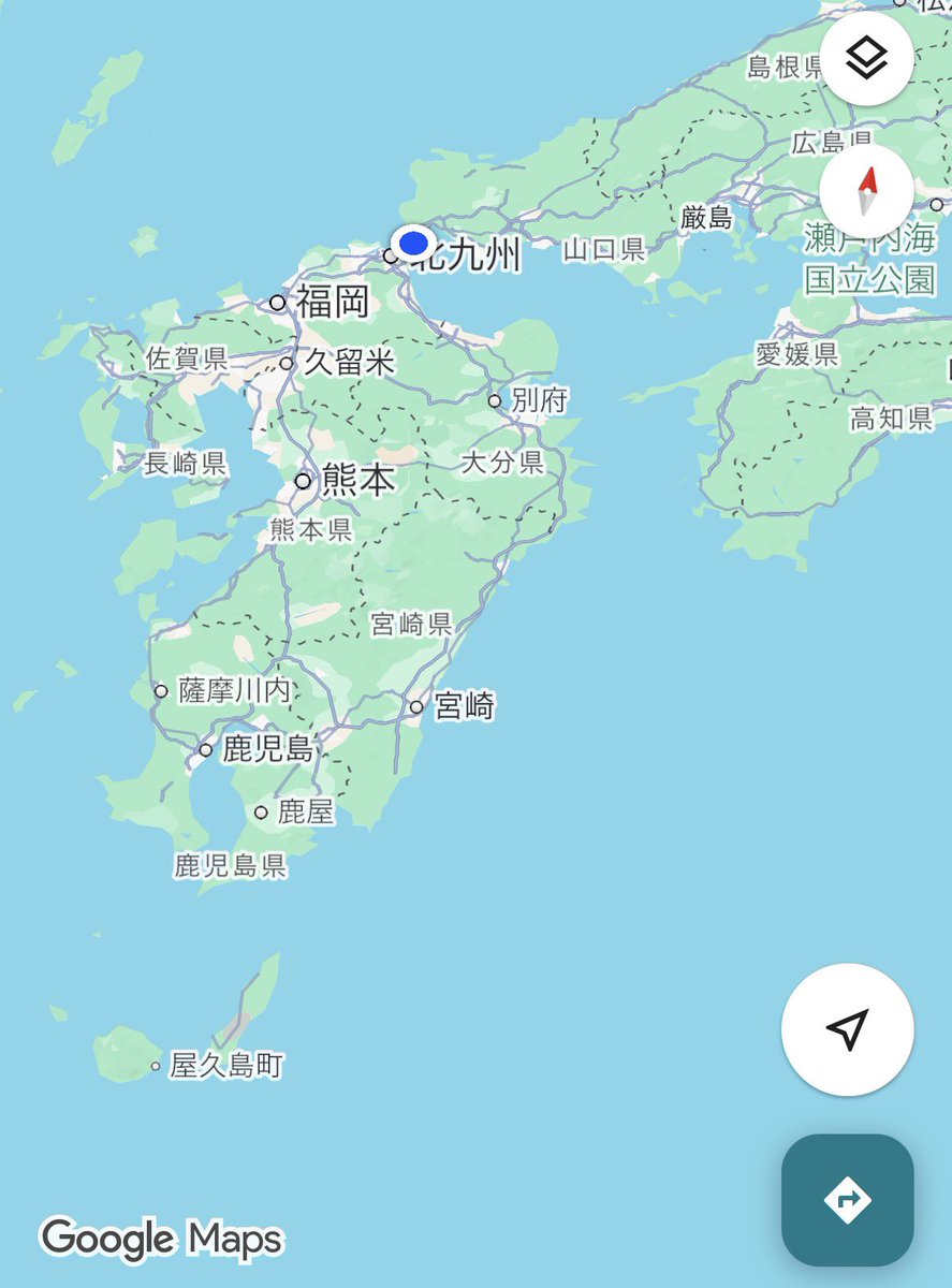 IwateGrulla's tweet photo. 昨日お昼頃、岩手県盛岡市を出発した私たちは、今関門海峡を通過しています。

このあとも、安全運転で熊本県へ向います。

#いわてグルージャ盛岡 #grulla https://t.co/OF0yMLGwar