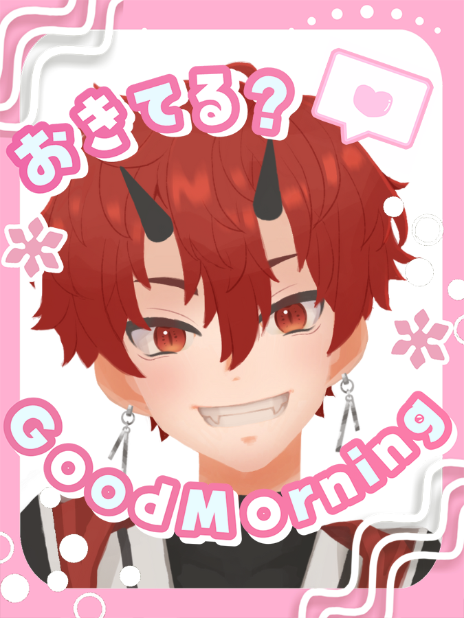 HomuraGaen's tweet photo. みんなおはよう！！！

めっちゃ深く寝た気がするけど全然眠い俺です

今日は釣りに行くので、配信おやすみ

#おはようVtuber https://t.co/mkOrT9ewHB