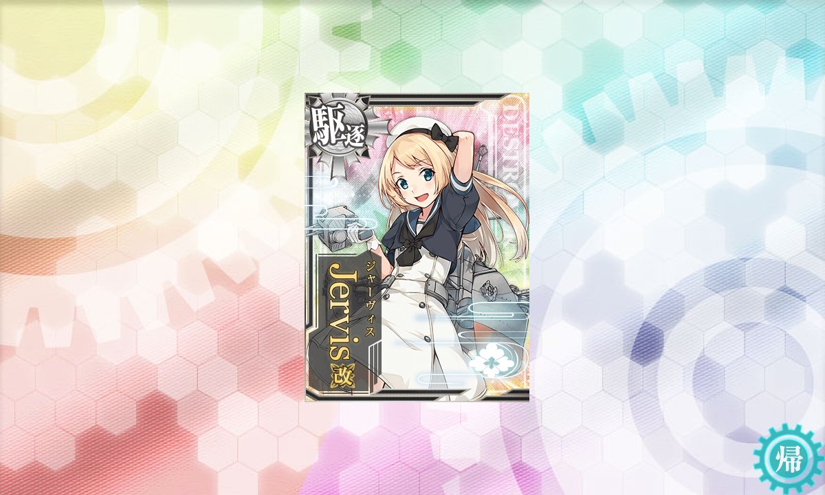 Lesser_jp tweet picture
