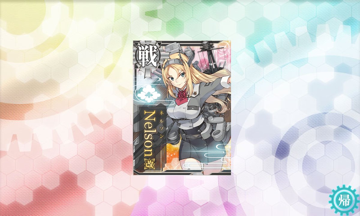 Lesser_jp tweet picture