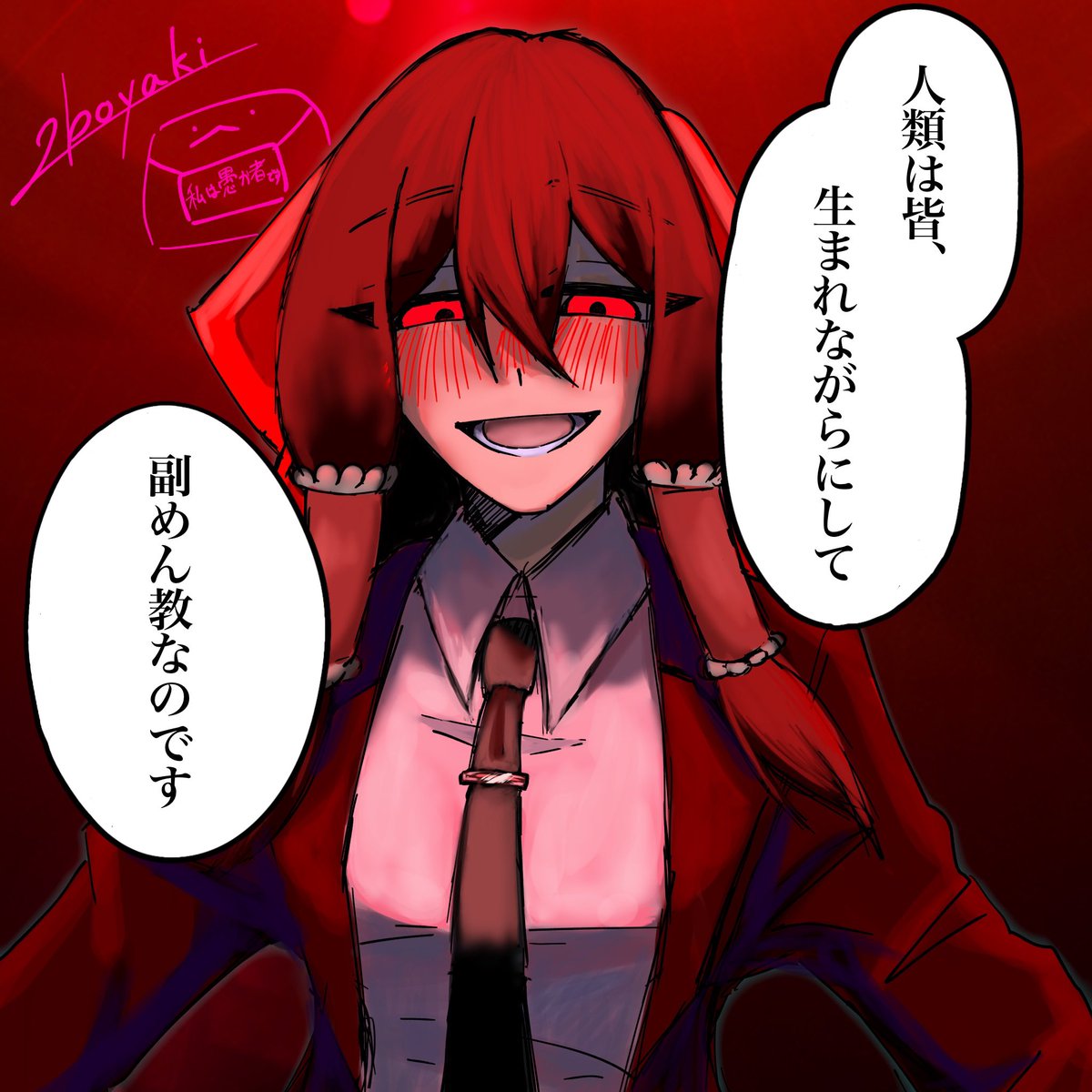 sandopandayo777's tweet photo. #menmartist 
とても久々に推しを描けて嬉しい次第です😊😊 https://t.co/fWgOyRb5TY