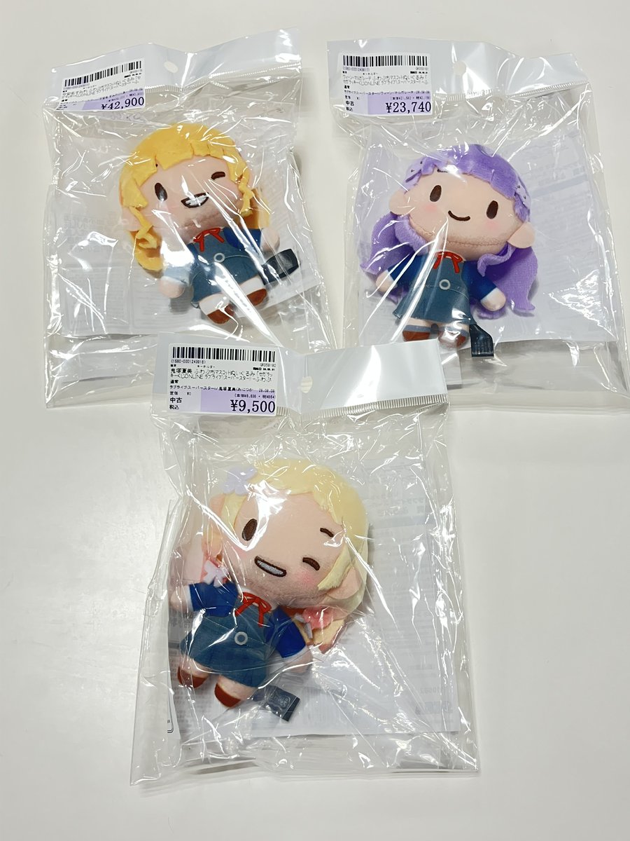 ✨商品入荷情報🎤】 #ラブライブスーパースター 「セガラッキーくじ