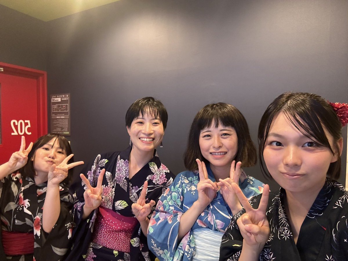 ChieKasugai's tweet photo. 昨日フラボッコ女子メンバーでお祭り行ってきました♪
まさかの着付け、メイクに2時間かかり、スマホは圏外で誰とも繋がらず3時間以上遅刻する大大迷惑、不器用をかましました😂
みんなの優しさに救われた1日でした💕
ありがたやー🐥 https://t.co/l6U4KEMKCP