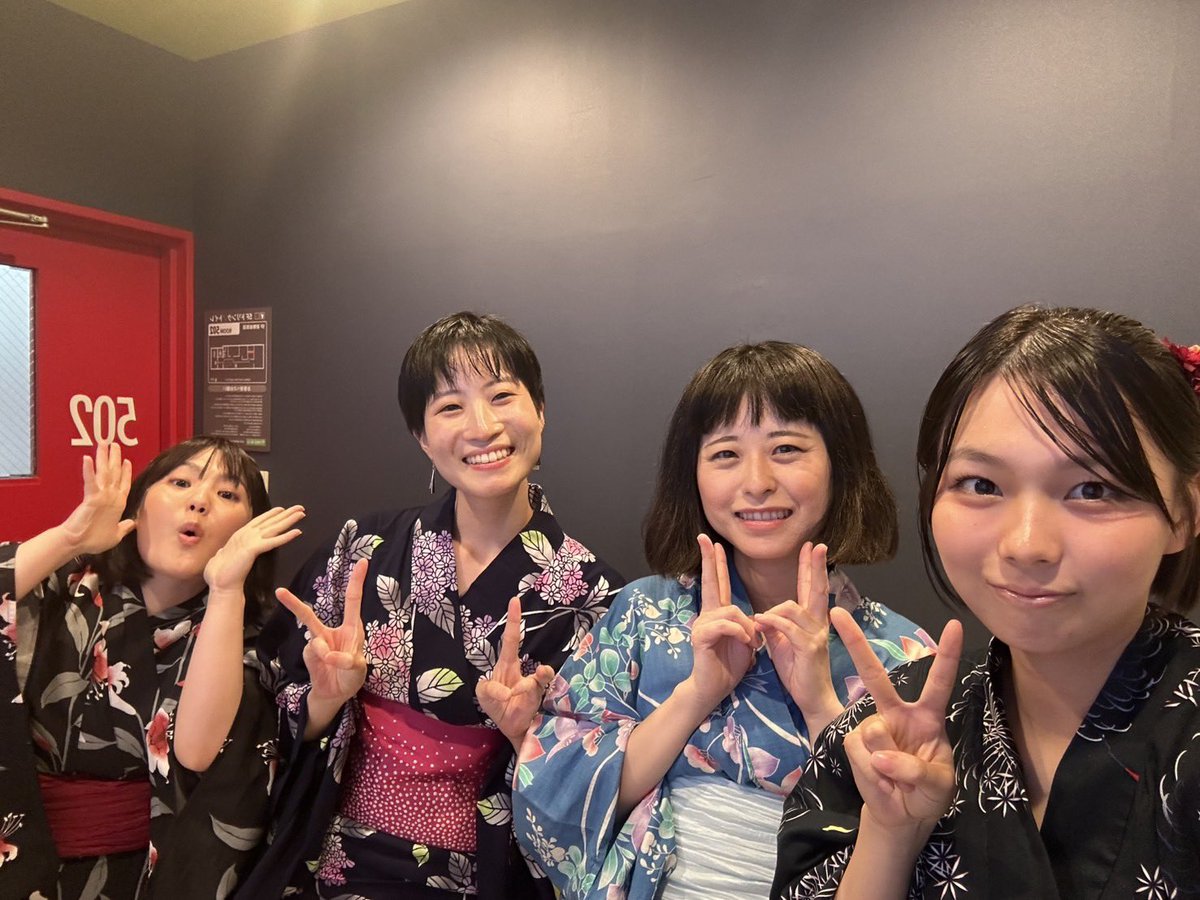 ChieKasugai's tweet photo. 昨日フラボッコ女子メンバーでお祭り行ってきました♪
まさかの着付け、メイクに2時間かかり、スマホは圏外で誰とも繋がらず3時間以上遅刻する大大迷惑、不器用をかましました😂
みんなの優しさに救われた1日でした💕
ありがたやー🐥 https://t.co/l6U4KEMKCP