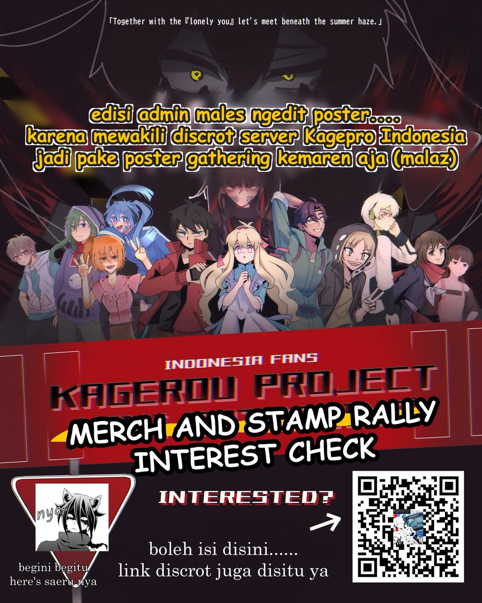 kowesilly's tweet photo. 🛑KAGEROU PROJECT STAMP RALLY + MERCH INTEREST CHECK⚠

Kami dari Kagepro Indonesia Discord Server is planning to hold a rally at #CF23 !

If you’re interested and planning to visit cf23 please help us to fill out the form!! :3  📷 Form bellow! 🔗

💖🔁are appreciated! https://t.co/ao2MjUuJ1Q