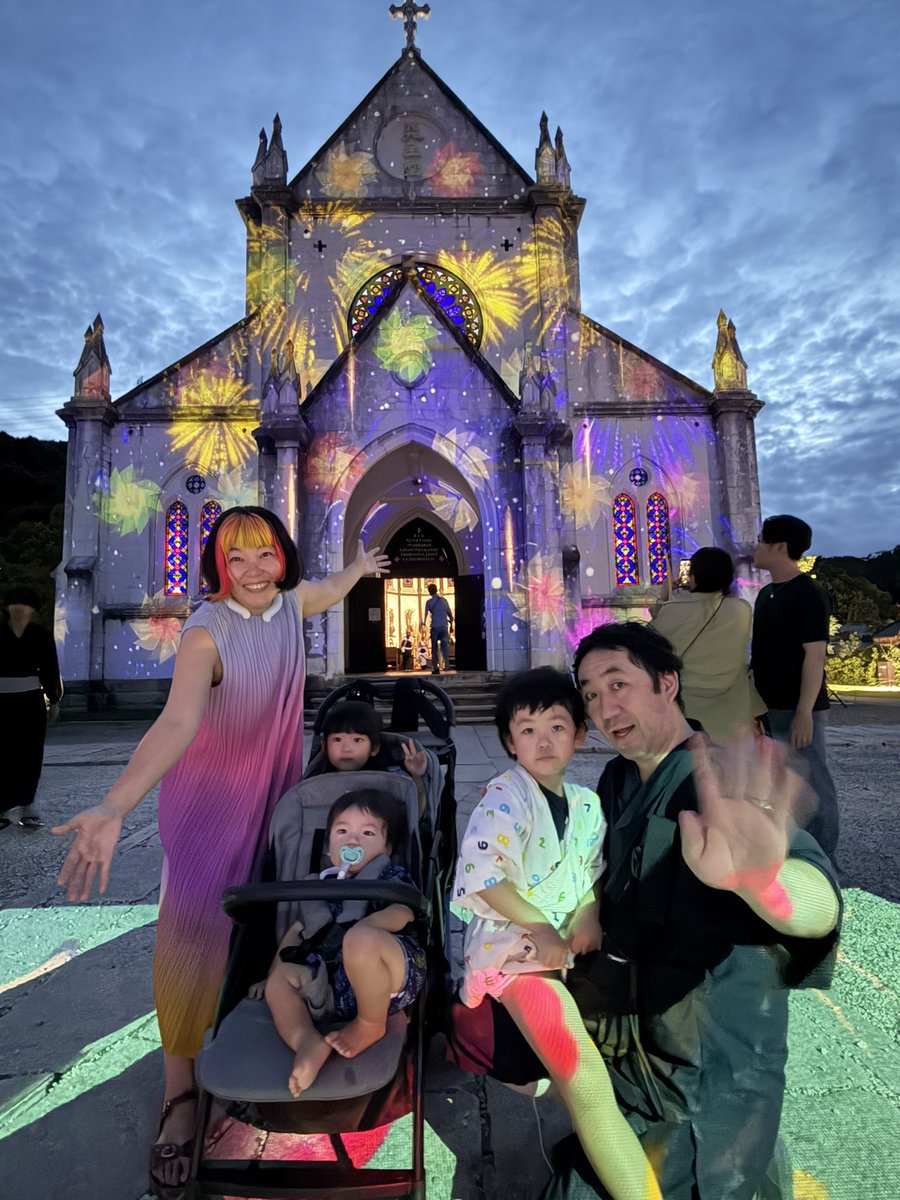 kaetama's tweet photo. 今年も夏のドライブ旅行。愛知県犬山市の明治村にて開催中の「宵の明治村」へ子供たちを連れて行って来ました。名古屋造形大学の外山先生の研究室で行っている体感型プロジェクションマッピング「夏祭り」で遊び、最後に打ち上げ花火も見られて、夏らしい気分を味わえました。 https://t.co/bxcSl2SnbK