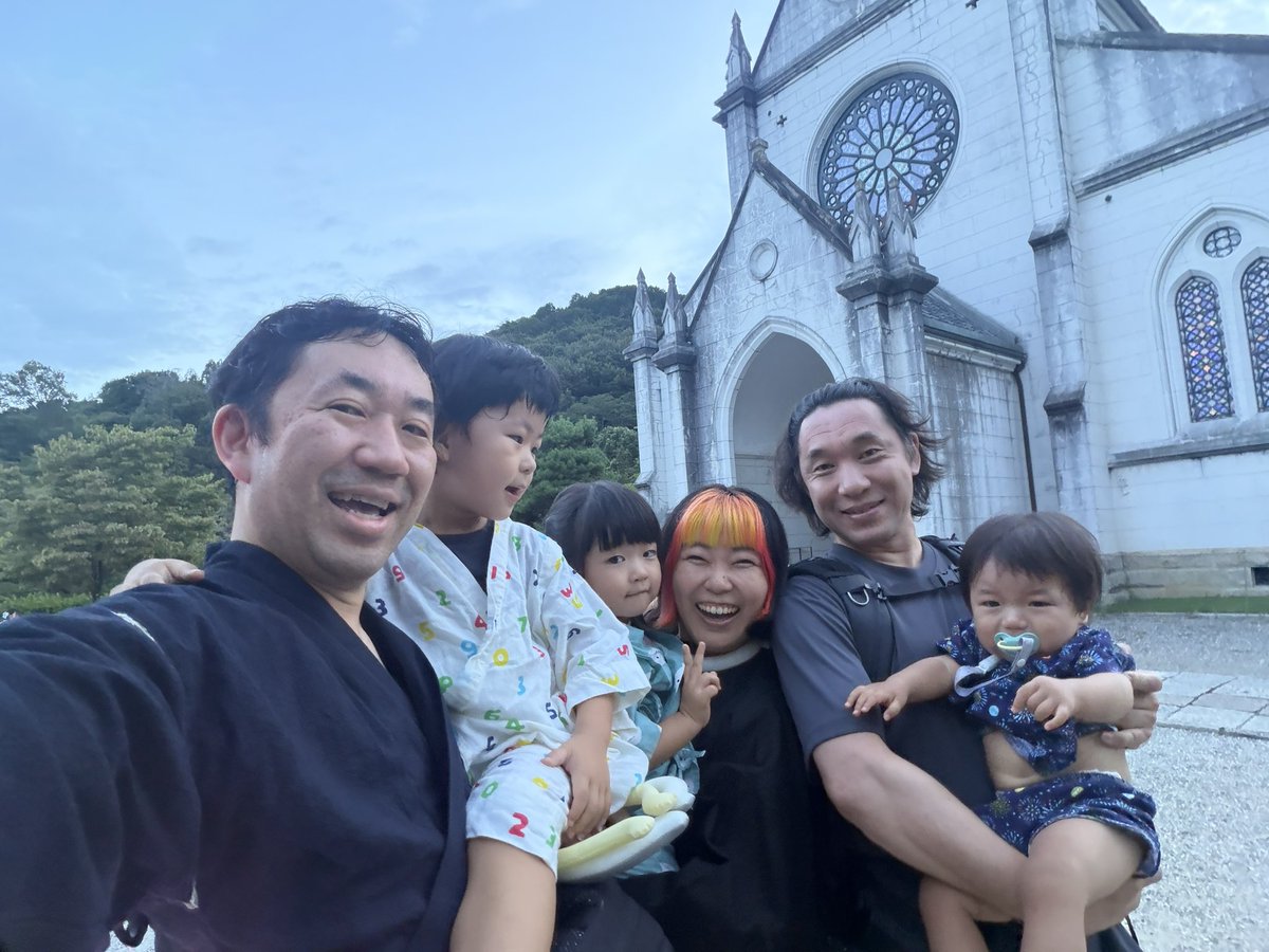 kaetama's tweet photo. 今年も夏のドライブ旅行。愛知県犬山市の明治村にて開催中の「宵の明治村」へ子供たちを連れて行って来ました。名古屋造形大学の外山先生の研究室で行っている体感型プロジェクションマッピング「夏祭り」で遊び、最後に打ち上げ花火も見られて、夏らしい気分を味わえました。 https://t.co/bxcSl2SnbK
