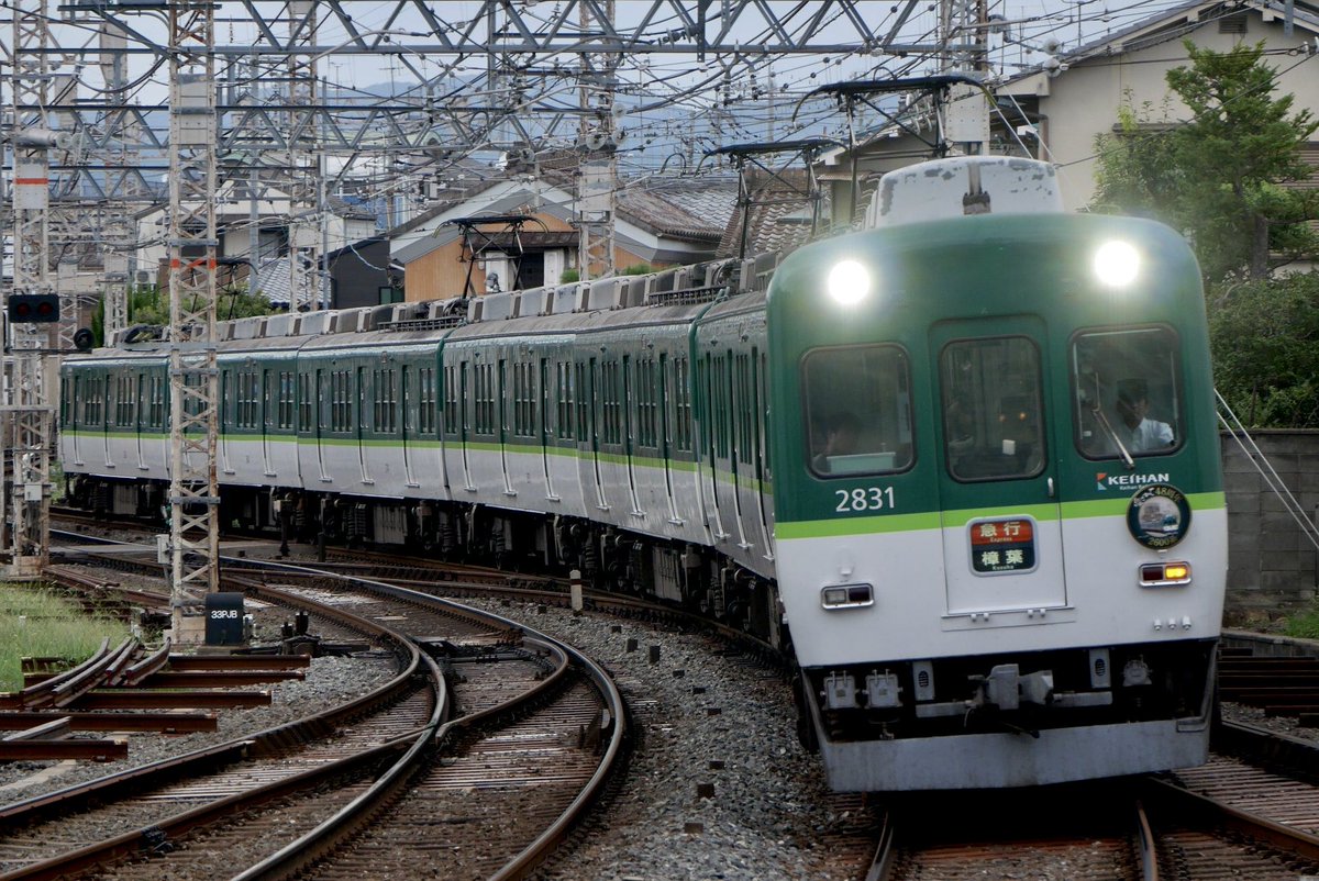 midousuzisan's tweet photo. 8/16
F1701R→YY…2631F
現行ダイヤ最後の土休日のFRに
2631が入りました。これにて土休日FRは終了。撮影されていた方々お疲れ様でした。 https://t.co/kS6icHkuOu