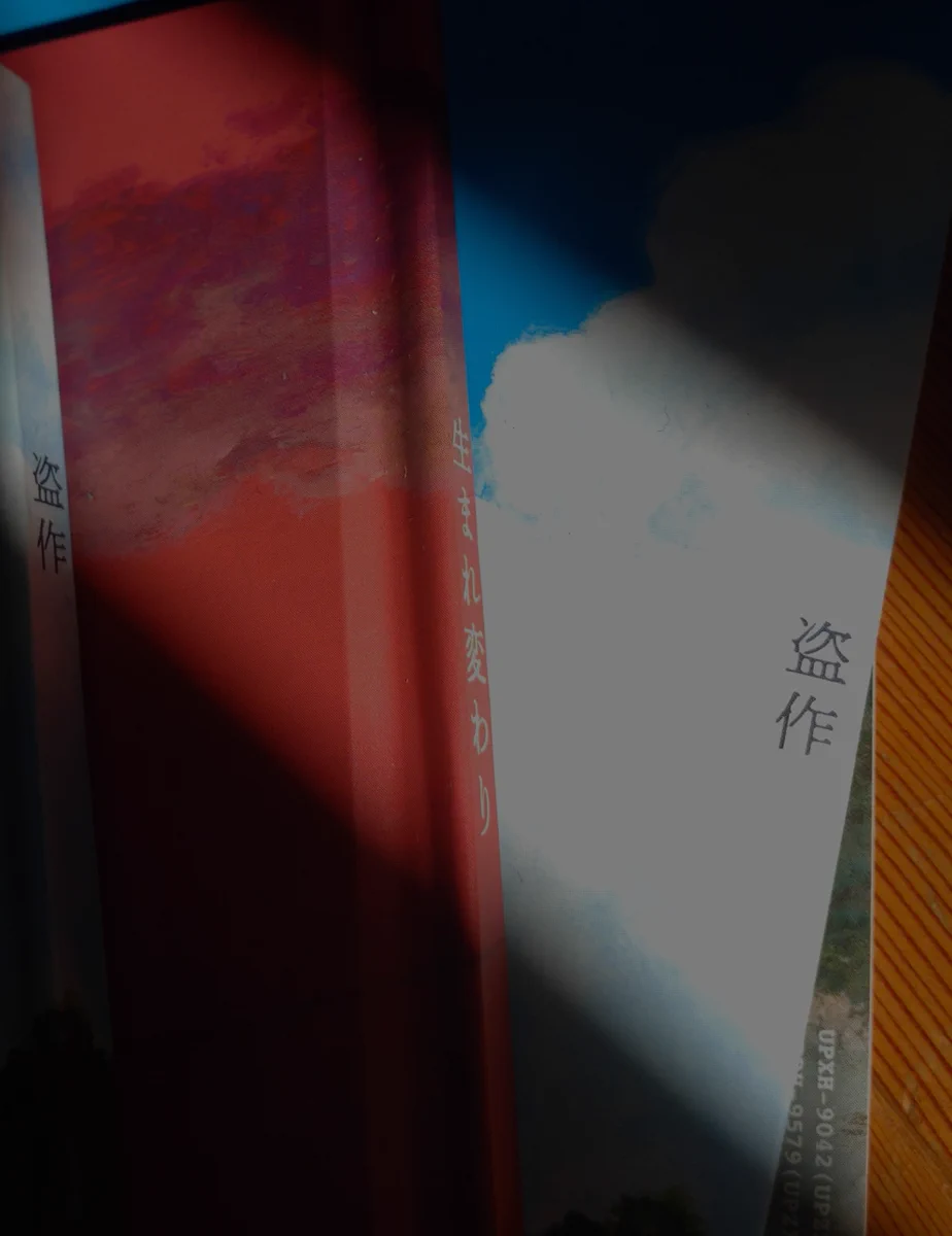 Replies by 羽尻利門 Toshikado Hajiri (@furinju) / X