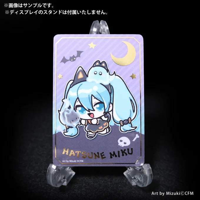プリロール公式（キャラケーキ＆マカロン） on X: 