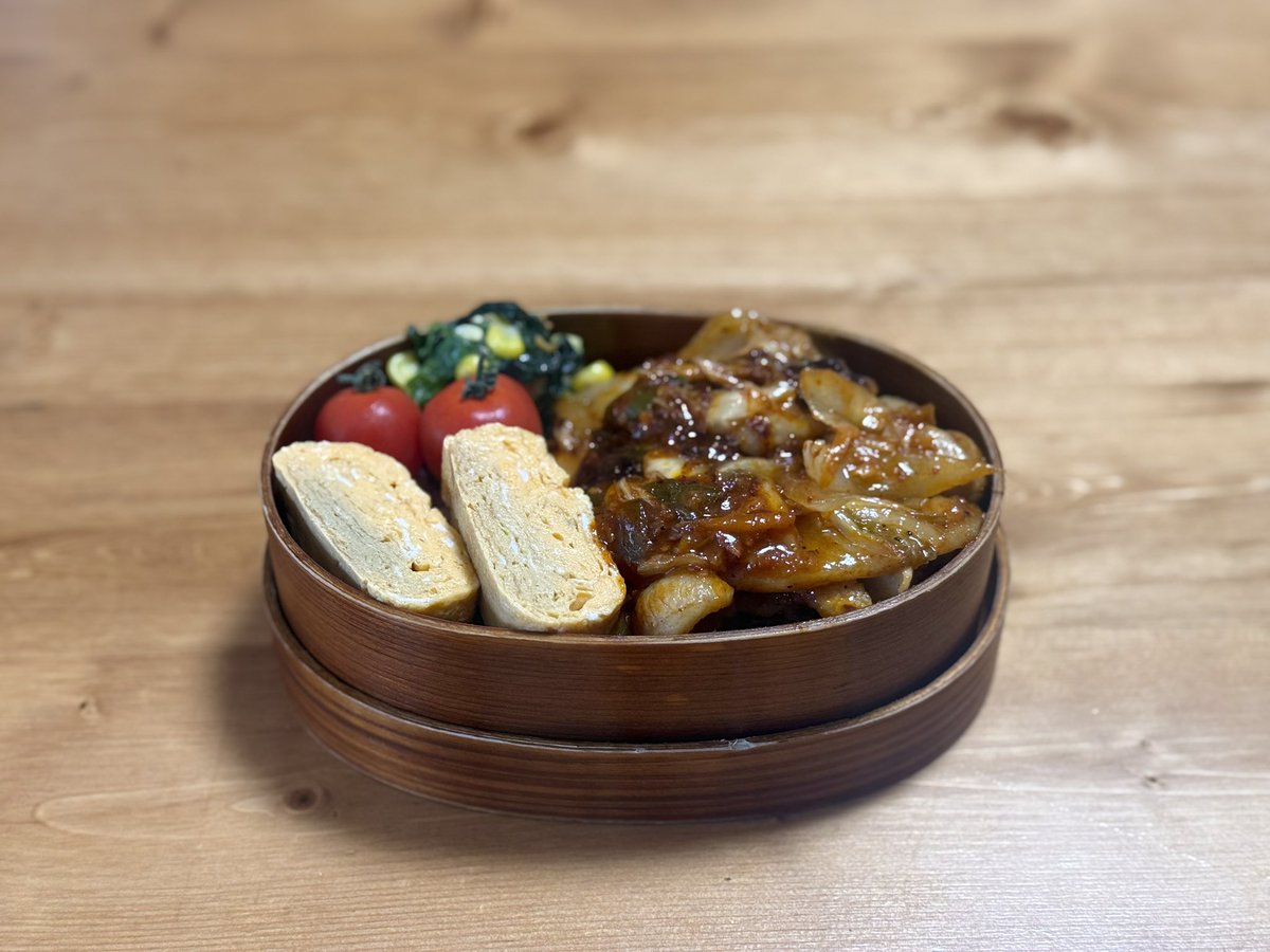 hitoridegohan's tweet photo. おはようございます

今日は豚トロキムチ弁当です🍱

台風で強制お盆休みになっちゃってたからがんばろ‼️

行ってきます🚗💨 https://t.co/rQWlfimg02