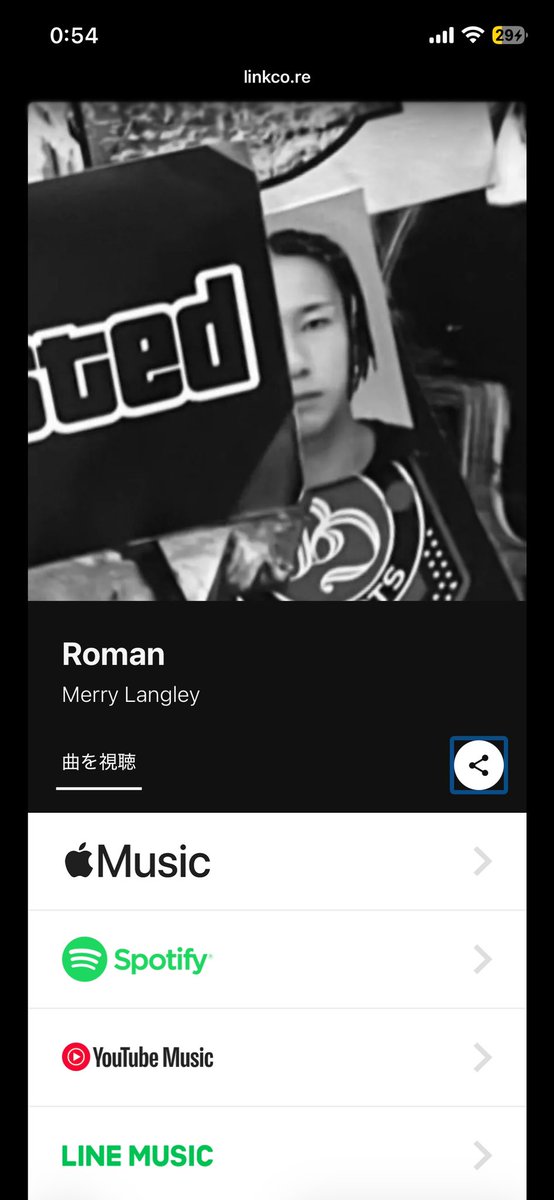 langley_16384's tweet photo. 毎月17日は、merryのリリース日👍
スロッター、パチンカーはイベ日に僕の曲を聴けば勝てるジンクス　あると思います
#ラップスタア　
応募動画で下手くそって言われてる人はこれ聴いて勉強して下さい！ 
　↓各種サブスク↓
https://t.co/pKrHIj3LDh https://t.co/5Fzzz5mhEV