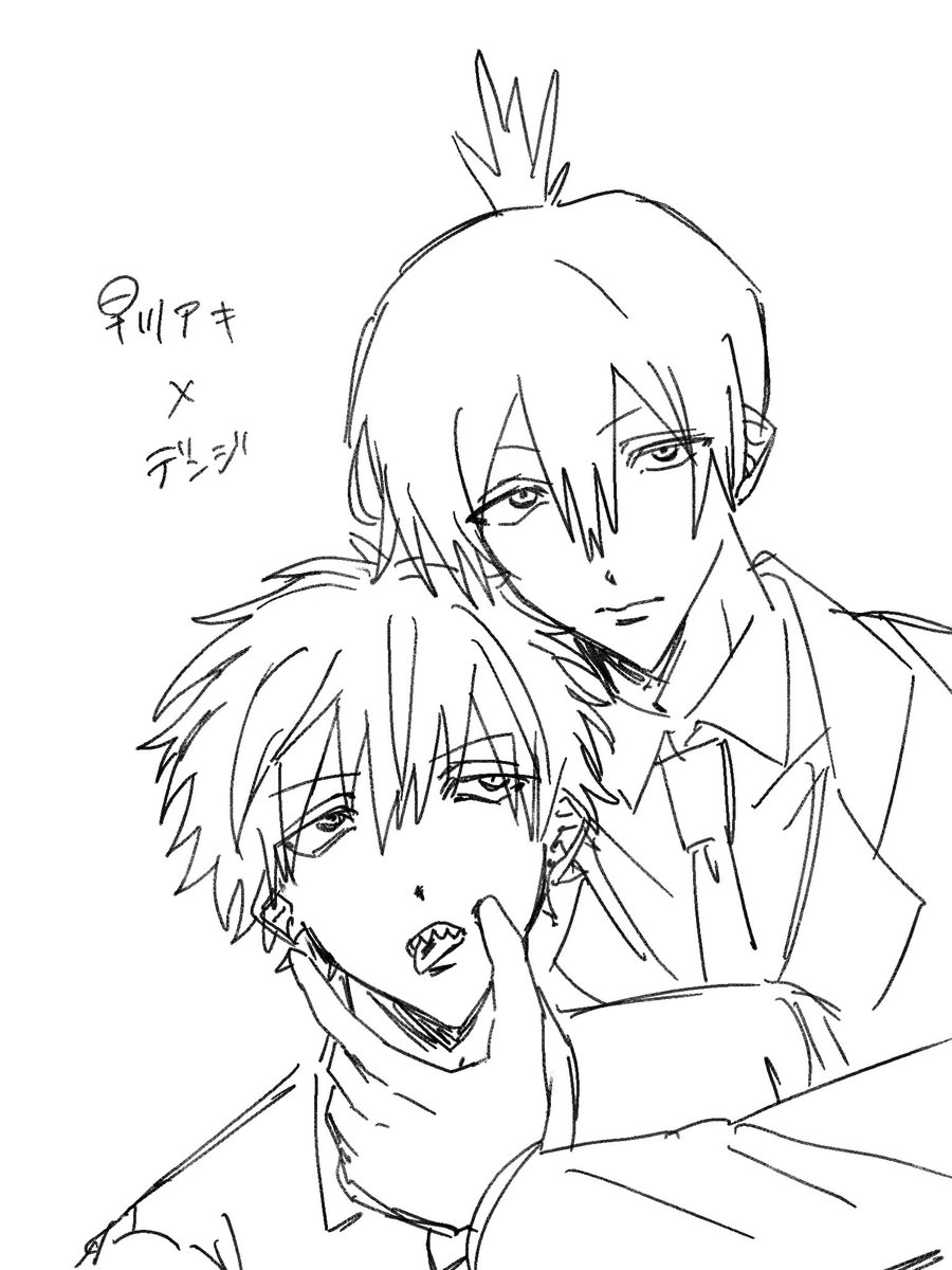 cozrtf's tweet photo. リクエストありがとうございました♩ https://t.co/Nax5kw0WJz