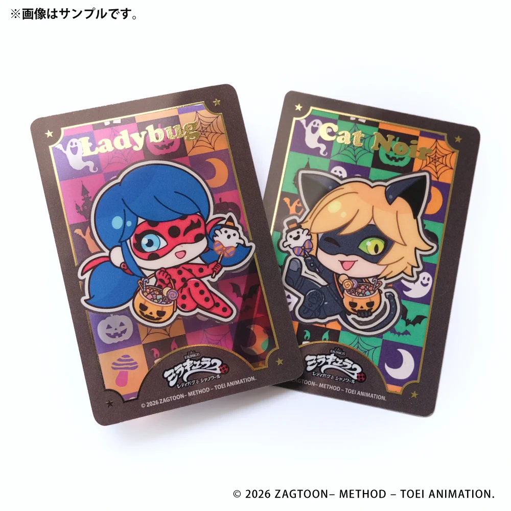 プリロール公式（キャラケーキ＆マカロン） on X: 