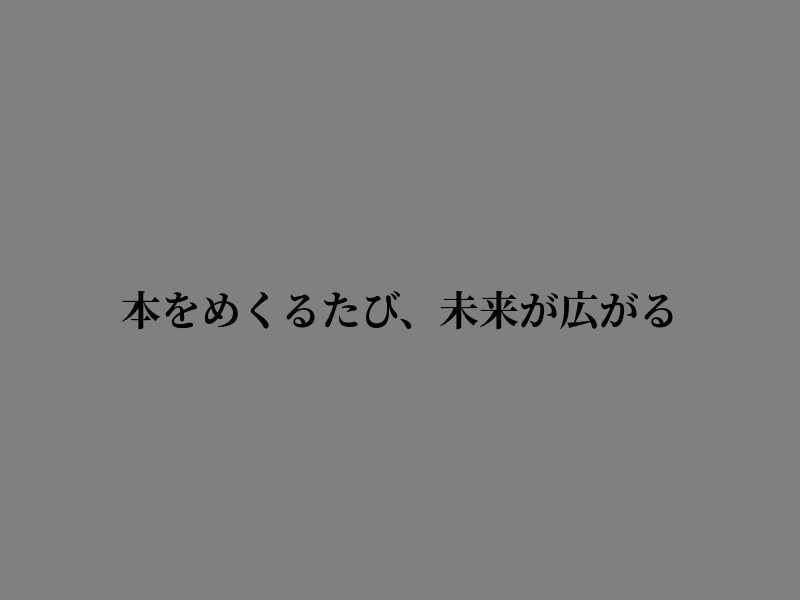 Michael67466976's tweet photo. 気づきの瞬間は静かに近づいてくる https://t.co/wU1sw4ScDj