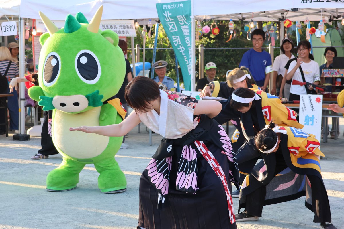 KitaSCPR's tweet photo. 【#つなが竜ヌゥ、#よさこい に挑戦！】
#大宮日進七夕まつり 2026 で、北区OH！まつり戦隊オドルンジャーの皆さんと踊りました✨キレキレな動きにぜひご注目😊実はヌゥ、他のダンスにも挑戦しているんです…！▶️https://t.co/ZrB5opLVyQ
#ゆるバースでヌゥを1位に #ヌゥ #さいたま市 #ゆるバース2026 https://t.co/9JxVNWO4Yd