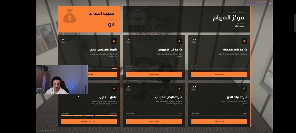 ABU_7alab's tweet photo. الحمد لله وصلنا لفل 3 بل منجم 😎

شكرا سيرفر لعدالة لغوالي انا شخص تاني في منجم 

@Justice_xCore 😊 https://t.co/zkFQruKfR9