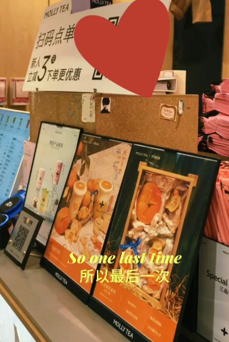A01X020613's tweet photo. Someone went into mollytea today and the store had a little caleb picture up 😂 so cute https://t.co/PikWrcbWTY