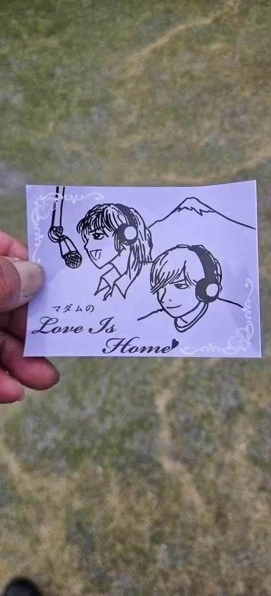 LED23LOVE's tweet photo. 明日のマダムのLOVE IS HOMEは、ベビーカステラのキッチンカーMOGMOGの水口さんをお迎えして、テーマは【あなたのMOGMOGタイム】
masa@fmis.jpに送ってね。明日は夜7時から、FMイズのマダムの部屋で待ってるよ〜(^_−)−☆
レディモでどこにいても聞けるよ❣️
#FMイズ
#レディモ
#マダムのLOVEISHOME https://t.co/eLfbX2i0GG