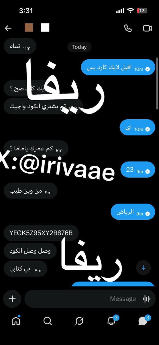 irivaae's tweet photo. حلبت زبه وعطاني خمسين كسمه 🐕 https://t.co/Oj9REnperb