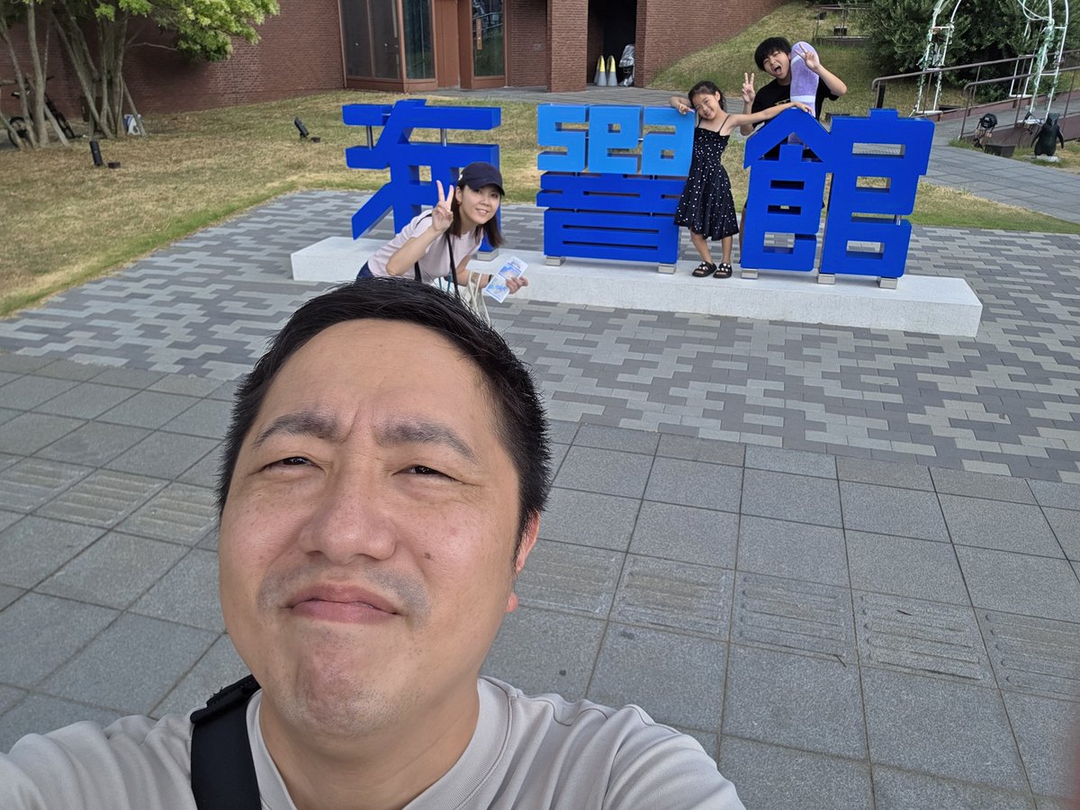 MDYCJP's tweet photo. おはようございます☀️
夏を感じてきました。
#海響館
#前田家の日常 https://t.co/GrnK2JBWGv