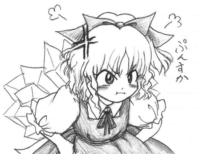 cirnosad tweet picture