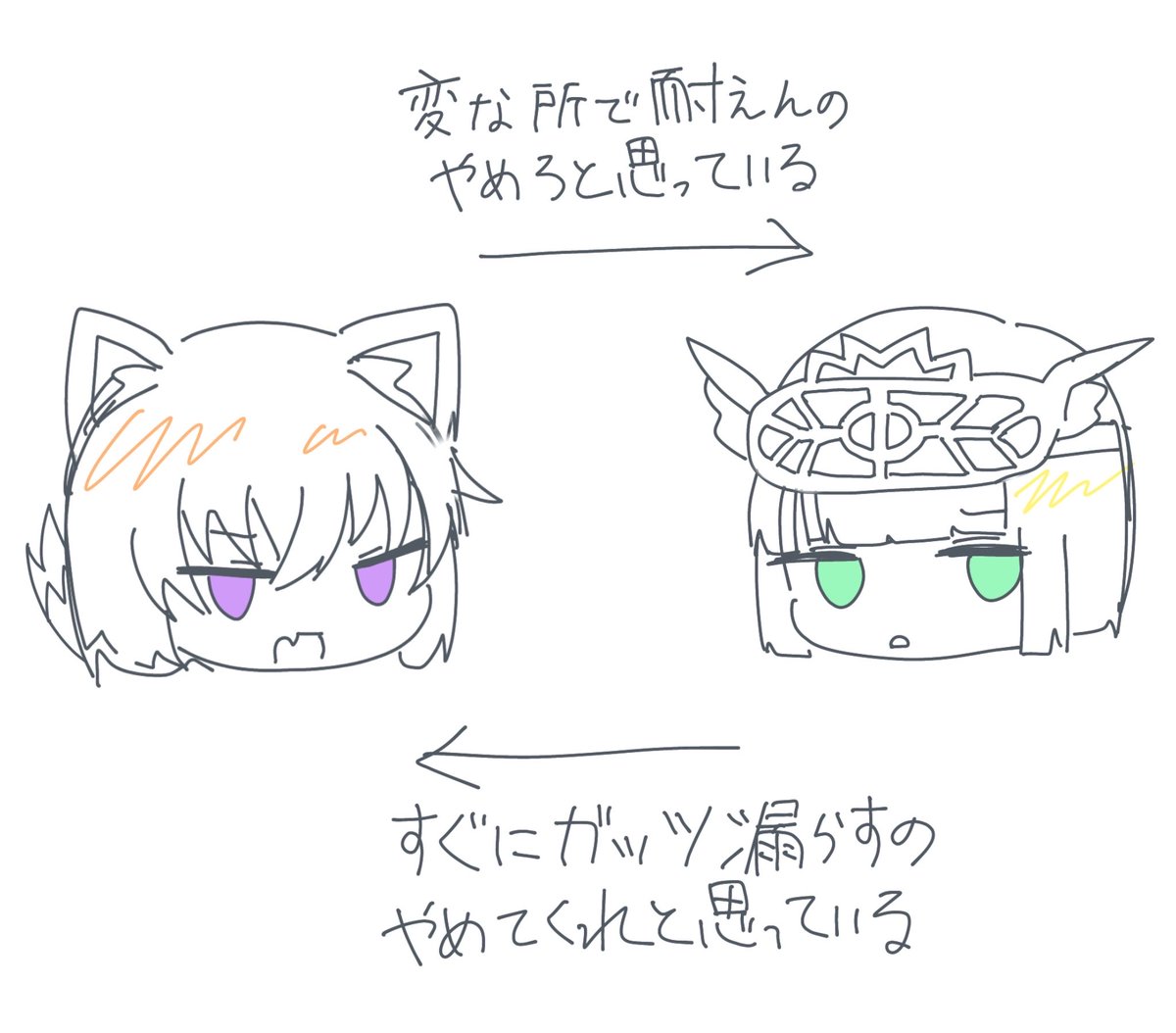 8plan_'s tweet photo. 3年前の絵 https://t.co/hYOsD3Xe8W