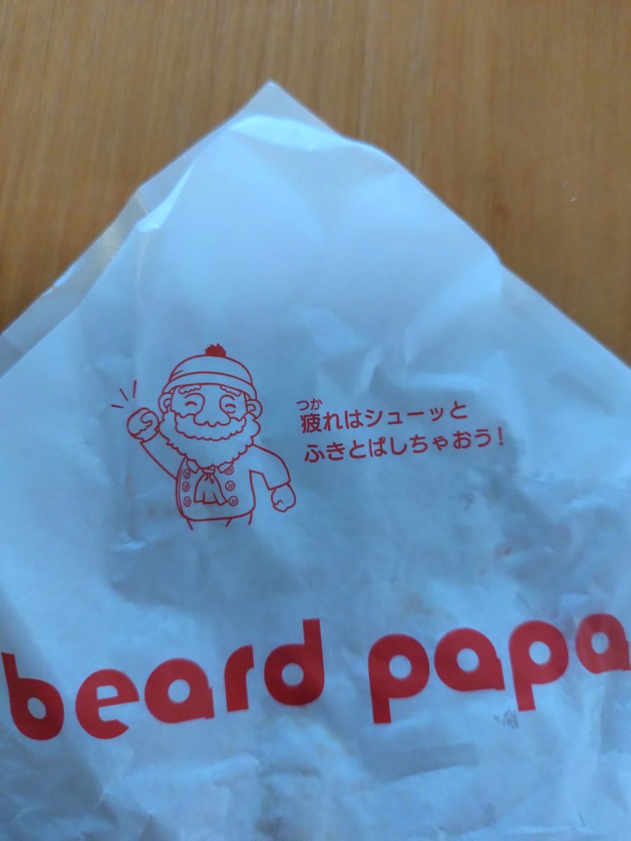bareo_dog's tweet photo. シューッと https://t.co/YTtZKfv6b0