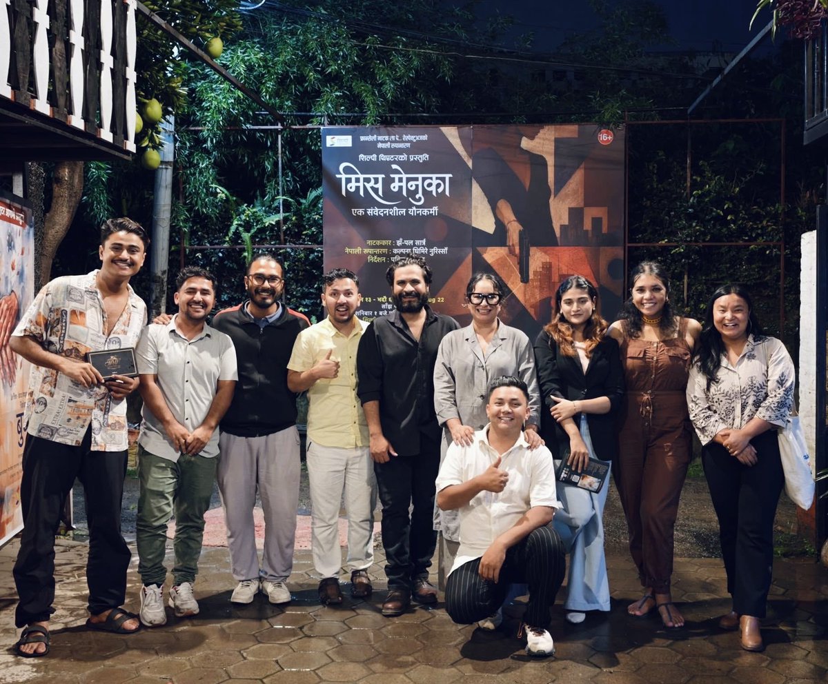 pabitraKhadka_'s tweet photo. लौ, हरियो महिना सकियो, रातो महिना सुरु भयो 😂 अब हाम्रो नाटक ‘मिस मेनुका- “एक संवेदनशील यौनकर्मी” अन्तिम हप्तामा छ। भदौ ६ गतेसम्म - नाटक हेर्न भेटौँ ल, साँझ ५ बजे, शिल्पी थिएटरमा । @theatreshilpee
#fypシ #theatrelife #artandculture #nepalitheatre #ArtForChange https://t.co/fgpYshXsSJ