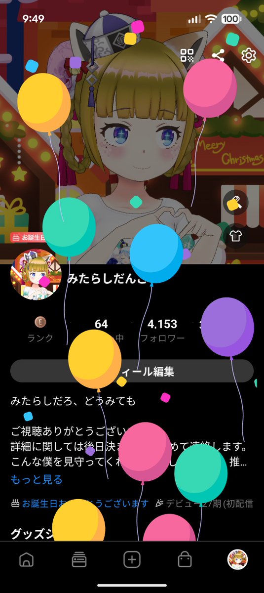tarashidango817's tweet photo. 久しぶりに見たなぁ
今日少しだけやろうかしら… https://t.co/nK0QfgVlTC