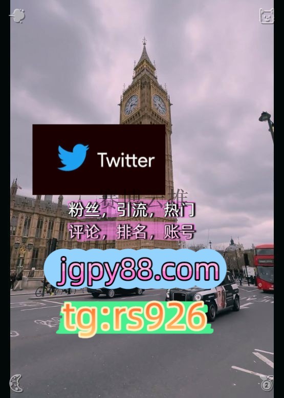 commandinghand's tweet photo. Lift every single spirit you see.
推特矩阵系统、Twitter矩阵系统、X矩阵系统热门号外💚facebook注册号
霸屏🪐群发私信💐海外获客🍀推特账号推特账号开门
排名号推特脚本围685173海外获客🪐主人的任务🌱
上热门深圳广州东莞佛山中山珠海代发大同   🐱客.服看→资.料
矩阵互动🌞輔助工具🌂insta https://t.co/eivwPfO8jL