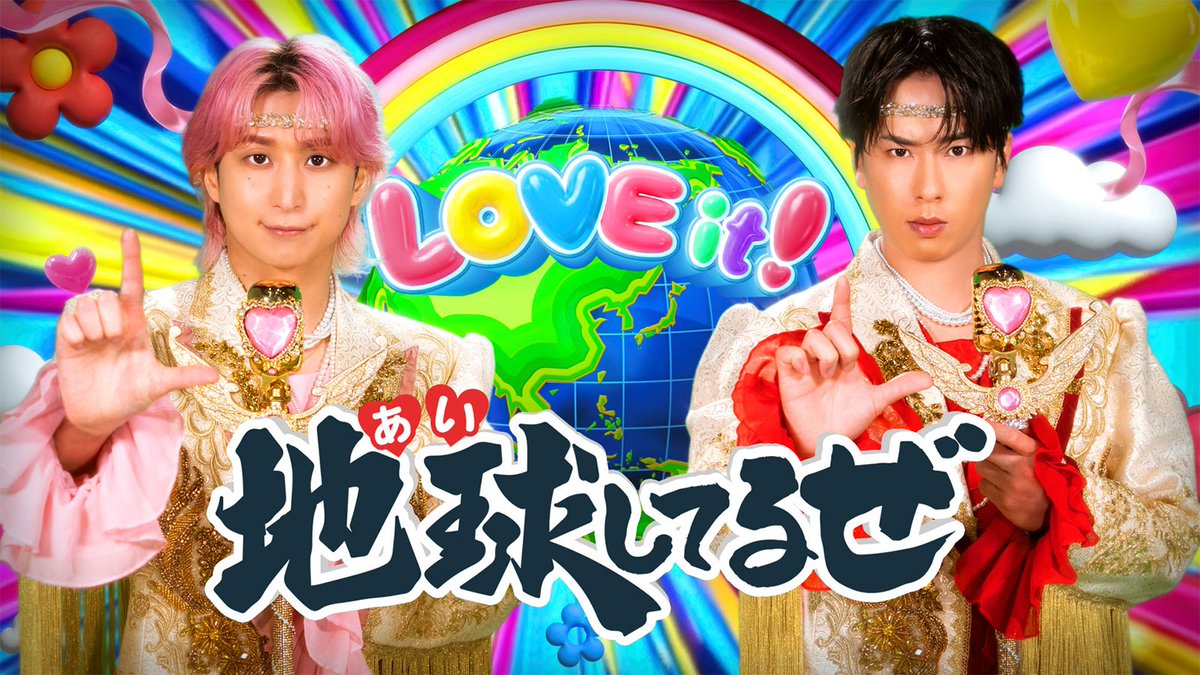 modelpress's tweet photo. 「ラヴィット！」音楽フェス
「LOVE IT! ROCK 2026」🐰

全13組の出演ユニット解禁📢
https://t.co/bf8BbZh5xT

赤坂サイファー
あきことくにひろ
アナウンサーブラザーズ
舘様×さっくん
金曜シンパシー
ハンバーグボーイ
ジョン万音頭
兎人ぬ宝
ニブクロ
野兎
OJISAN BAN×KARA CLUB
ほか https://t.co/tUTMYx1VQH