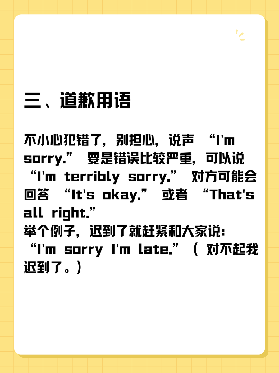 MathewScha6263's tweet photo. "Boost your English speaking skill: talk to yourself daily for 5 mins. No need to hesitate!  #EnglishLearning #LanguageTip"， https://t.co/JfbKAq2uM3