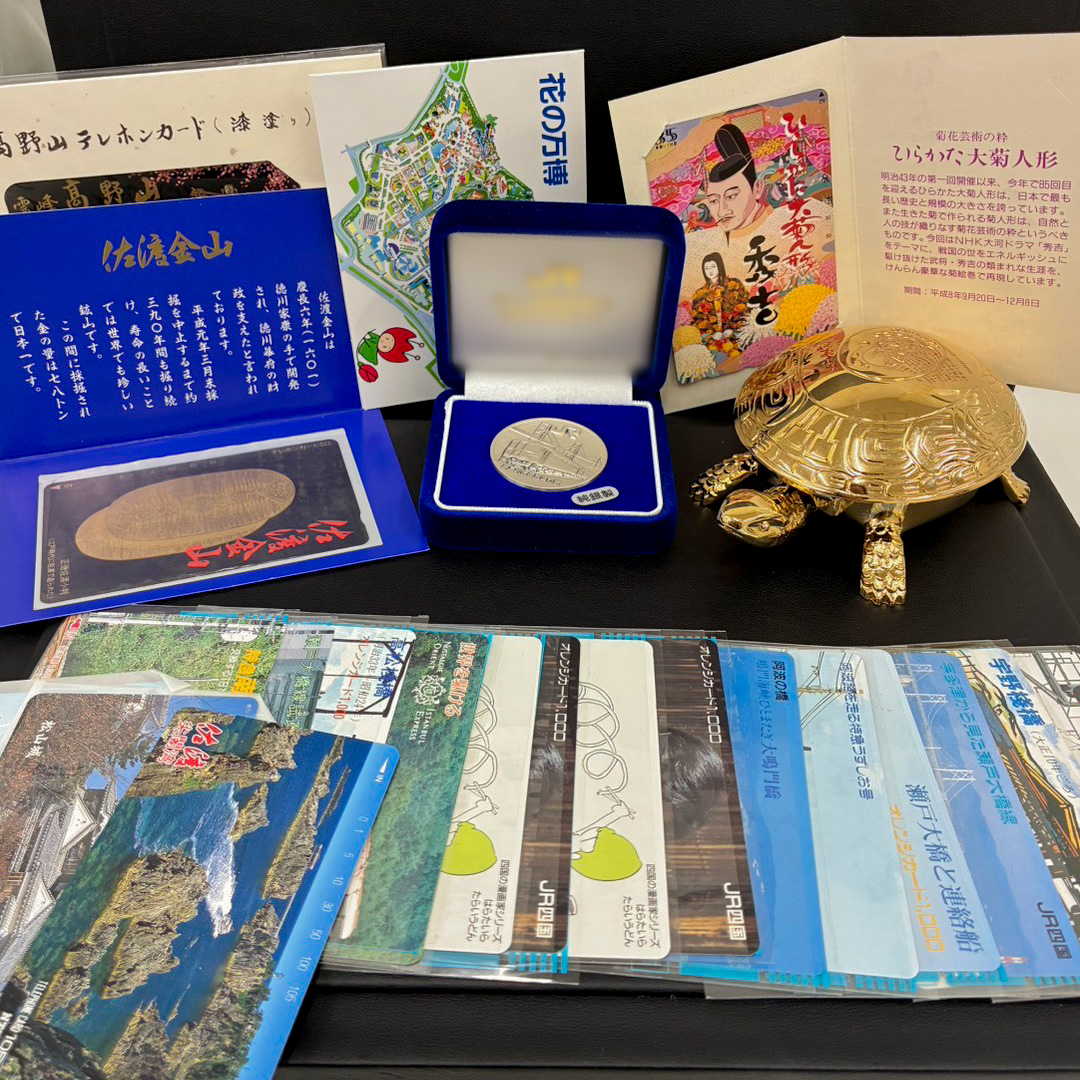 O_narutootsu's tweet photo. おはようございます！
#おたからや 鳴門大津店です！

以前から当店のことをご存知だったとのことで、ご来店くださいました。
今回は、ご家族が大切にされていた品々の整理についてご相談いただきました。 ご相談後には、手書きで温かい口コミもお寄せいただきました😊

#企業公式が朝の挨拶を言い合う https://t.co/yvD1J881mX