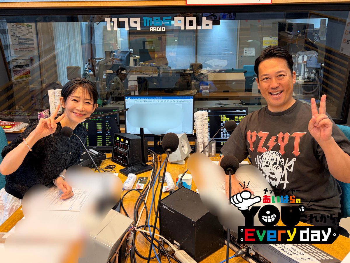 メッセンジャーあいはらのYouはこれから！Everyday (@mbspara) / Posts / X