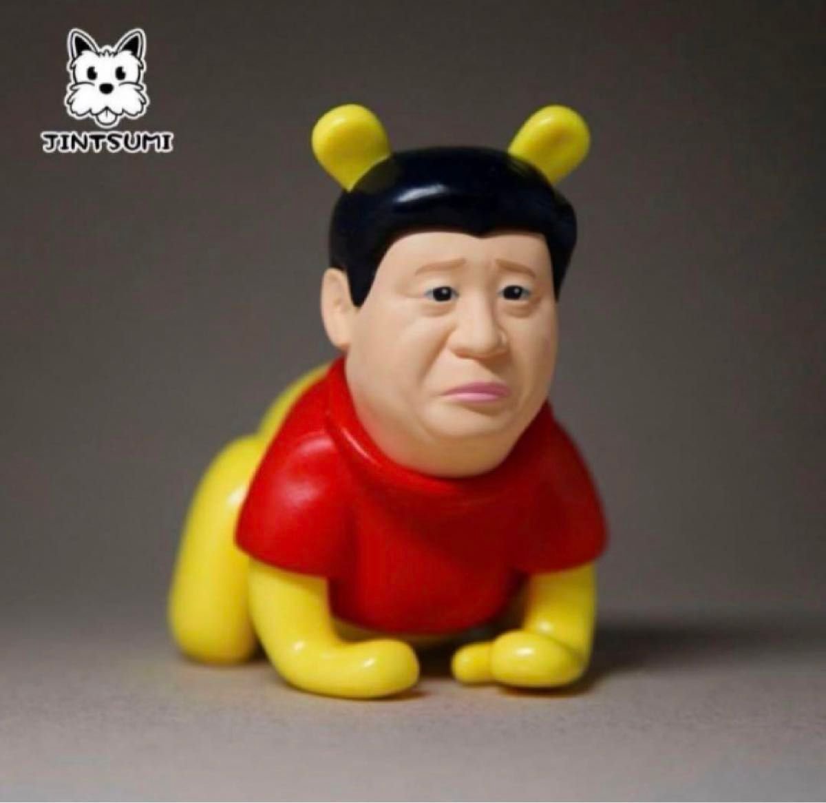 magozone23's tweet photo. こういう商品が出るほど人気だからですわよ？
お前中共から小銭貰って生活してるのに知りませんの？
情弱が過ぎますわね、有害無益無価値無意味な絡み方してくんな汚物、キモいから切りますわねウゼエ
お前つまんねえですわガチで https://t.co/ChNwvlAXaB