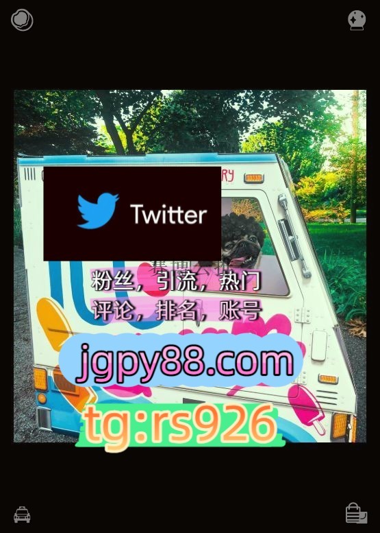 eturan_712's tweet photo. Live in harmony with all nature now.
推特脚本海外获客🪐主人的任务🌱外💝facebook推特矩阵管理、营销自动化、内容运营
多账号管理、批量发帖、内容同步推特账号粉丝号乌鲁木齐
海外获客🌺互推助手🎌数字货币🍁世界杯围180367软件获客、海外推广、流量增长
海外流量、品牌推广、社媒营销哈尔滨 https://t.co/BGXadrJwMp