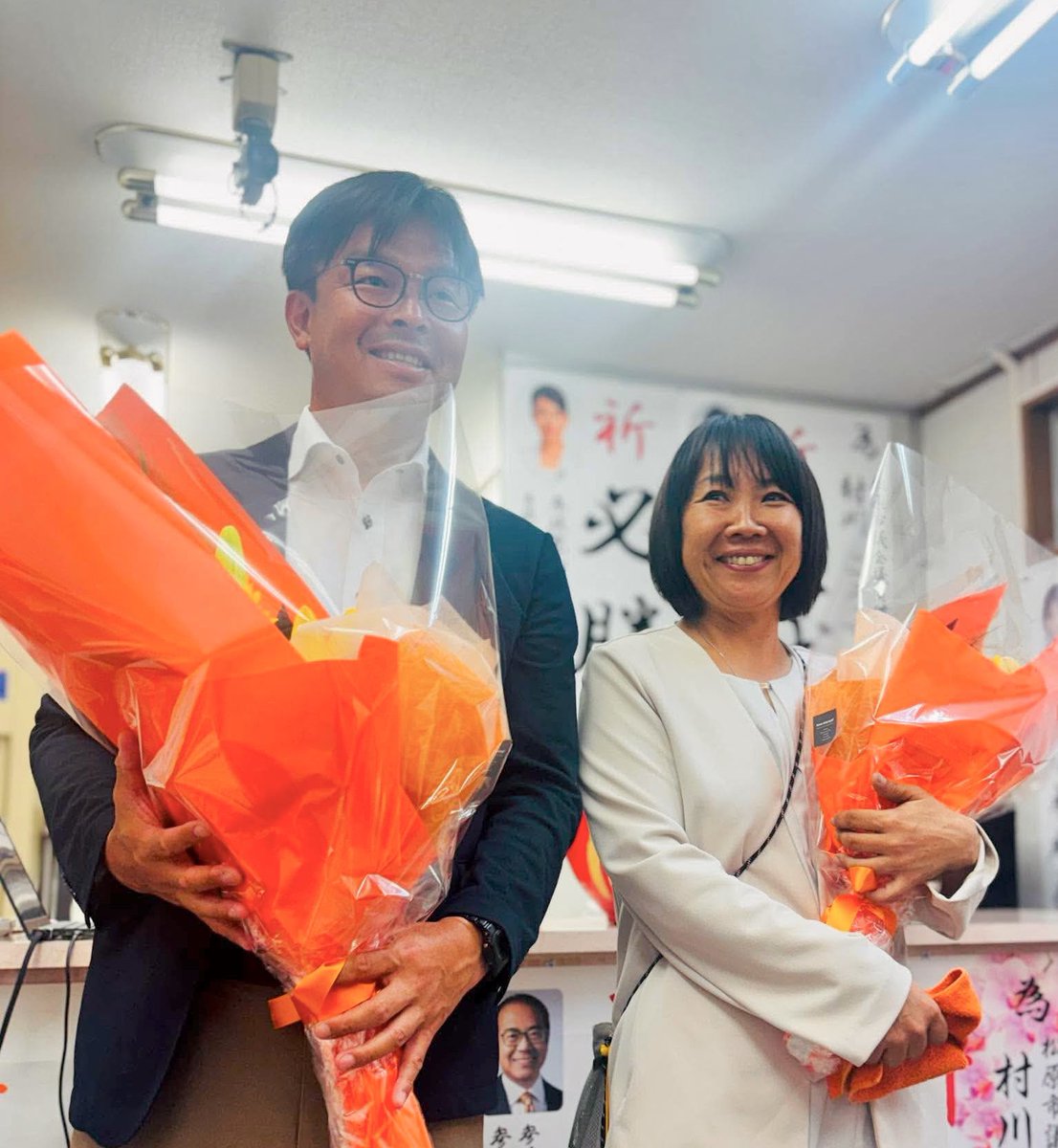 murakawakosuke's tweet photo. 多大なるご支援賜りまして、無事当選させていただき、2期目も松原のために働かせていただける事になりました。

周りで支えて下さった皆さま、本当にありがとうございました。
1,546人もの方の想いを背負い
森川やよい議員と共に松原の発展のために、邁進して参ります‼️
これからもどうぞよろしくお願い申し上げます🙇‍♂️

#松原市議会議員
#村川こうすけ