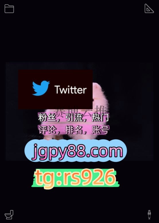 ryumin218's tweet photo. Keep peace always in your own heart.
批量发帖、多账号管理、推广营销上热门外👀facebook代发
推特矩阵系统、Twitter矩阵系统、X矩阵系统推特账号热门号北1京、上1海、广1州、深2圳‌
矩阵互动🌞輔助工具🌂注册号围393000推特软件
推特账号成1都、杭1州、重1庆、西1安代发温州   🎈客.服看→资. https://t.co/lSRYYL3RD7