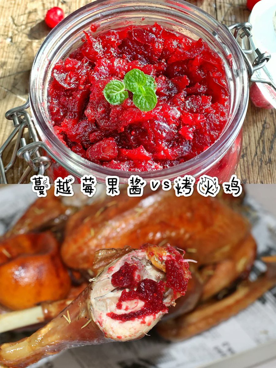 dolly_brock's tweet photo. [Festive Turkey Feast Alert! Juicy roasted turkey with cranberry sauce, garlic mashed potatoes and buttery green beans – perfect for your holiday gathering!  #HolidayMeals #FestiveEats]， https://t.co/gkgauXdPiV