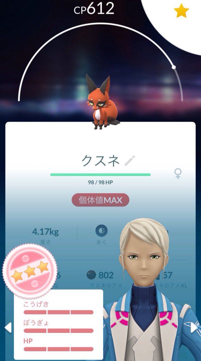 aaaabbbbb33's tweet photo. 昨日GETした🫰🏻💞 https://t.co/oHs5ptyxW1