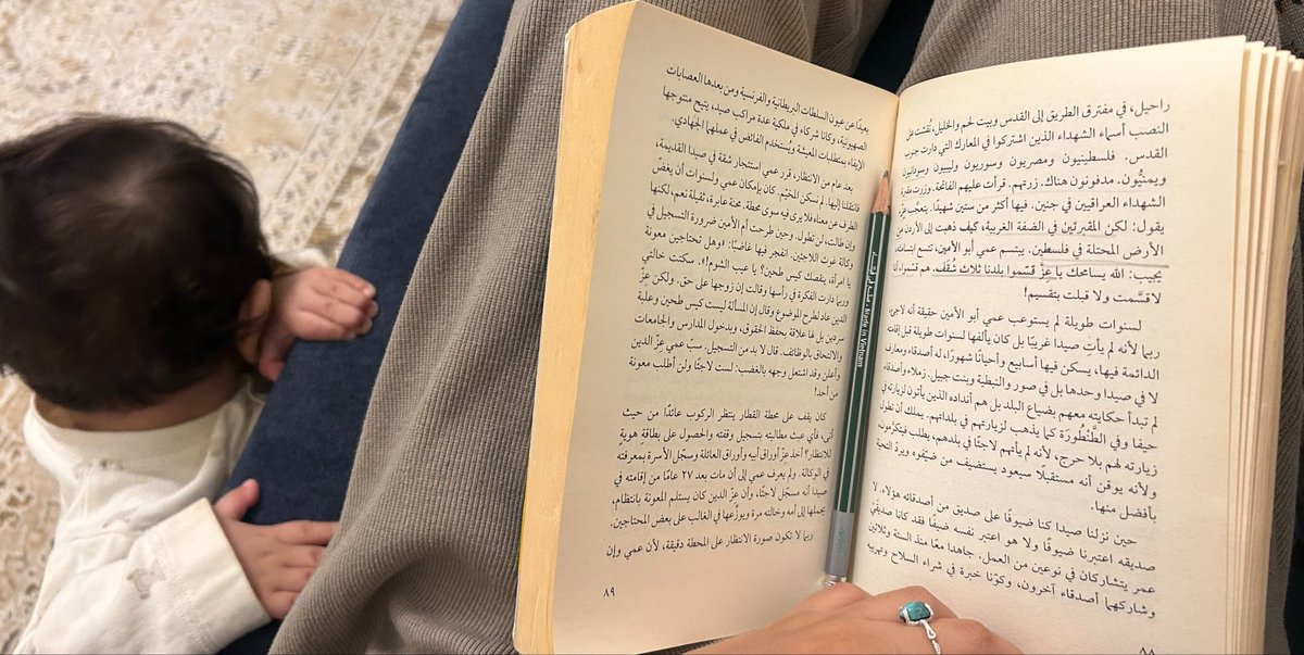 Unchainursoul's tweet photo. الرابعة فجرًا https://t.co/AOnhLywQu2
