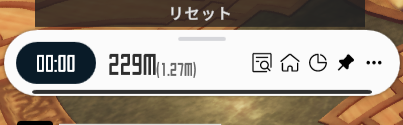 yushiro_446's tweet photo. ぐぬぬ…230m届きそうで届かない……仕事行かないと_(:3」∠)_ https://t.co/CAy05mUHbM