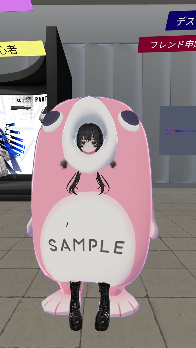 ebivr15's tweet photo. ^〇^ https://t.co/33EKAuKBOG