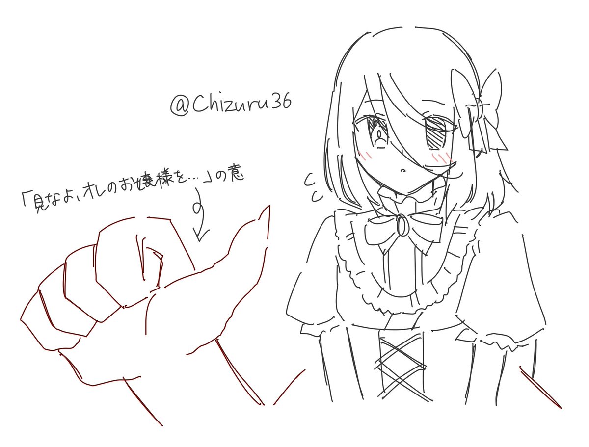 Chizuru36's tweet photo. ニコニコ・Xともに既にたくさんの方にご覧頂いておりまして、本当にありがとうございます！いいねや感想など大変励みになっております。
ヒロコンまだまだ始まったばかりですが、引き続きスノードロップちゃんをどうぞよろしくお願いします❄🍬 https://t.co/ol27lArp5m