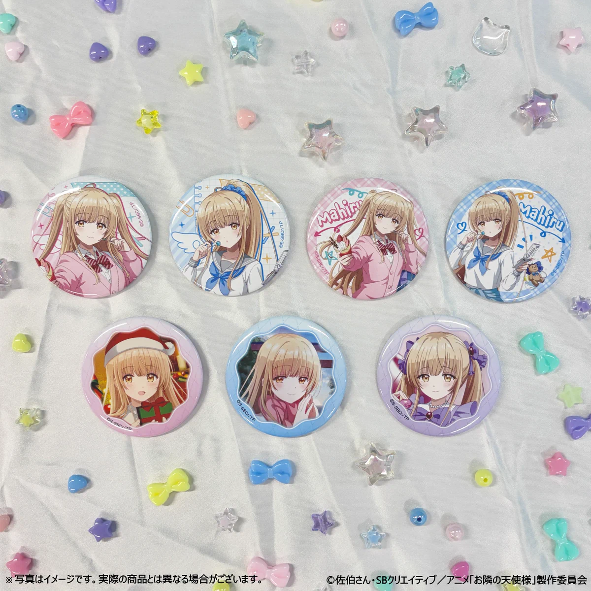 お隣の天使様　きらきら缶バッジコレクション　未開封BOX メディコス・エンタテインメント_総合 on X: 