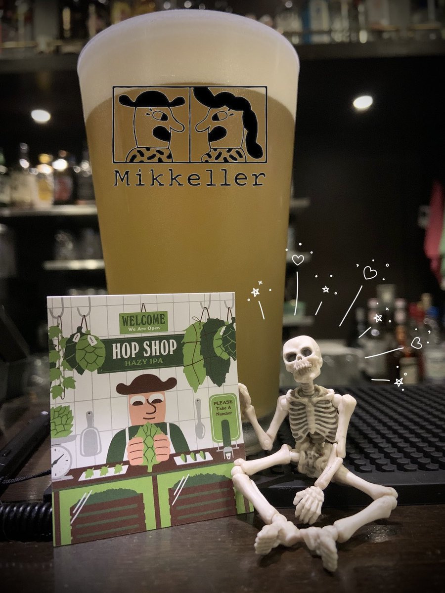 beerpub8taps's tweet photo. 8月17日(月)
【8taps】
お盆終わって日常スタート😏👍🏻
飲んで食べて楽しもう♥️✨
『HOP SHOP HEZY IPA』開栓しました😆❤️🔥♥️
みんな大好きミッケラー♥️🤩✨
お仕事帰りに是非お立ち寄りください🤤🍺
【タチエイト】
ランチ休み🍙
17:00-23:00🍺
#8taps #beerpub8taps #エイトタップス #タチエイト https://t.co/KbMexh3gRo