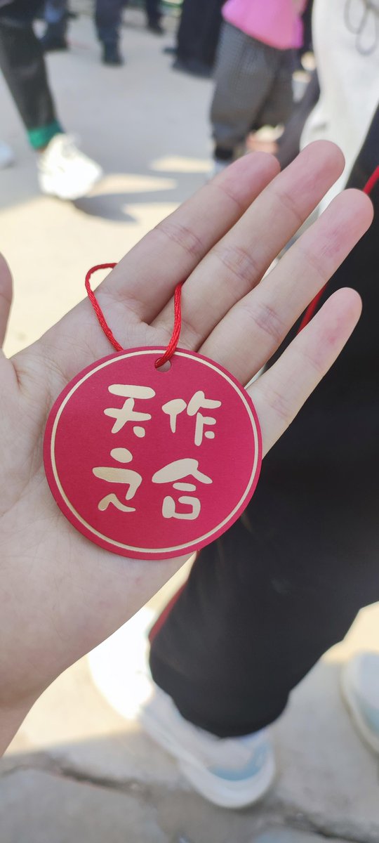 ShampWww's tweet photo. Our coding club’s weekend workshop is open! Master basic Python syntax with 10 peers—beginner-friendly, snacks provided. Sign up by Fri! https://t.co/o4A3wQbYTc