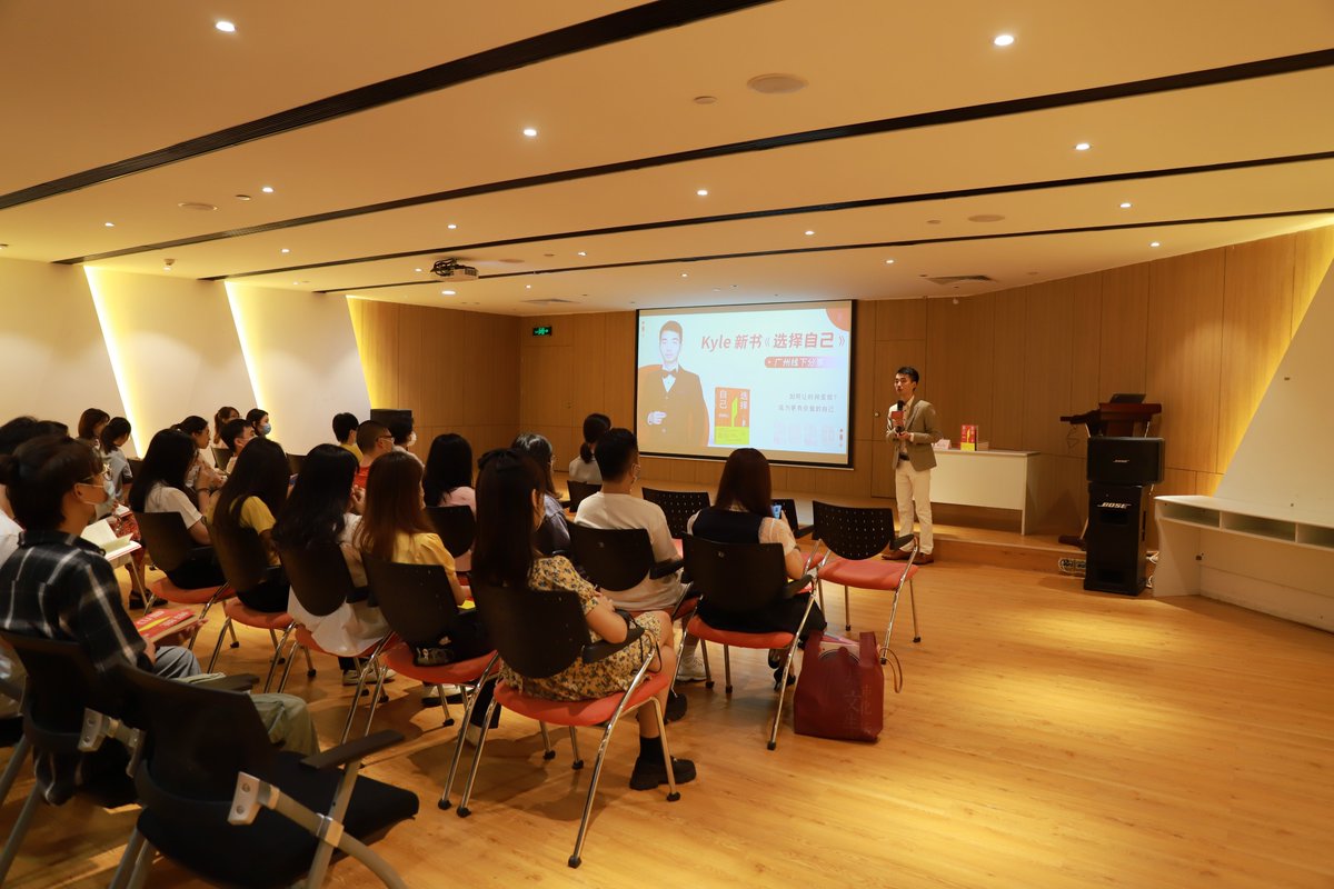 Gburd21's tweet photo. Just wrapped a super insightful workshop on digital marketing strategies for startups! Learned so many actionable tips to boost brand reach u0026 connect with audiences better. Grateful for the speakers and fellow participants! https://t.co/F6aVkNpt6W